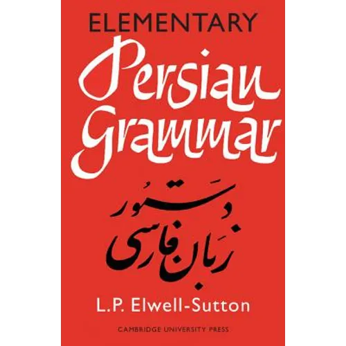 Elementary Persian Grammar