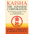 Kaisha Japanese Corp