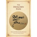 The Dzogchen Path