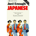Just Enough Japanese