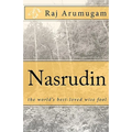 Nasrudin: the world's best-loved wise fool