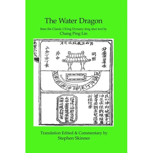 The Water Dragon: a Classic Ch'ing Dynasty text