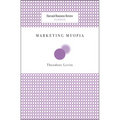Marketing Myopia