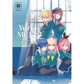 Yuri Is My Job! 10