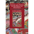 Empire and Power in the Reign of Süleyman