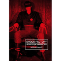 Shock Factory: The Visual Culture of Industrial Music