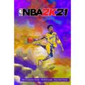 NBA 2k21: The Complete Guide - Walkthrough - Tips And Tricks