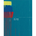 Pat Steir: Paintings, 2018-2025