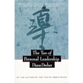 The Tao of Personal Leadership