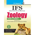 Upsc: IFS Zoology (Including Paper I & II) Main Exam Guide