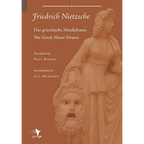 Greek Music Drama