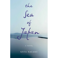The Sea of Japan