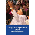 Bhajan Supplement 2020 - Omkara Divya Porule