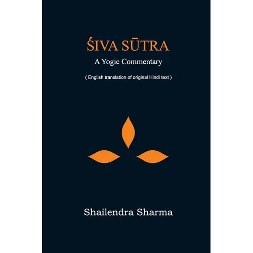 Siva Sutra