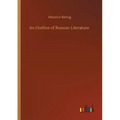 An Outline of Russian Literature