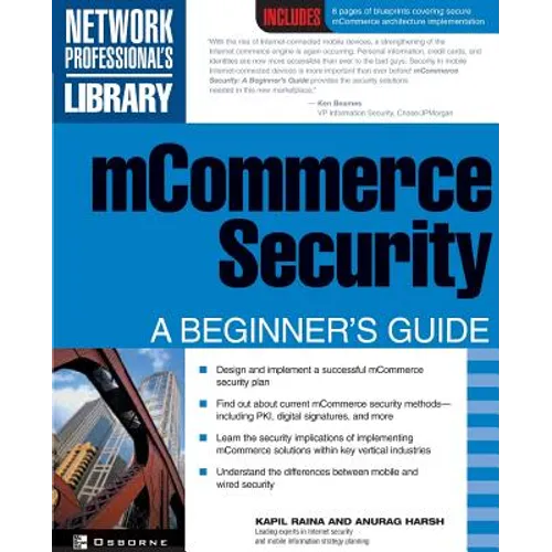 McOmmerce Security: A Beginner's Guide