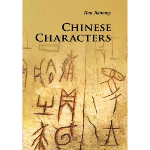 Chinese Characters
