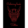 Ultimate tattoo coloring book