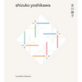 Shizuko Yoshikawa
