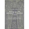 Battle of The Anunnaki/Pleiadian Gods