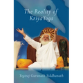 The Reality of Kriya Yoga