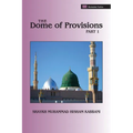 The Dome of Provisions, Part 1