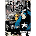 Insane Jane