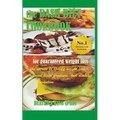 The Dash Diet Cook Book: The Secrets To Speedy Weight Loss, Lower Blood Pressure and Diabetes Prevention