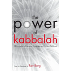 The Power of Kabbalah: 13 Principles to Overcome Challenges and Achieve Fulfillment - Paperback