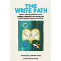 The Write Path: Steven Aiello and Bob Vogel