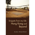 Snippets from My Life: Hong Kong and Beyond