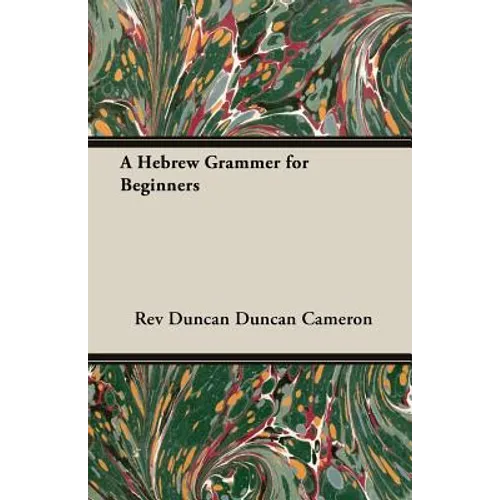 A Hebrew Grammer for Beginners