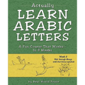 Actually Learn Arabic Letters Week 2: Roh' through Ghein