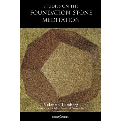 Studies on the Foundation Stone Meditation