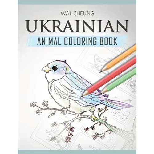 Ukrainian Animal Coloring Book