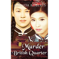 Murder in the British Quarter