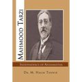 Mahmood Tarzi: Independence of Afghanistan