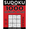 Sudoku Book 1,000 Puzzles, 500 Medium and 500 Hard: Sudoku Puzzle Book With Two Levels of Difficulty To Improve Your Game