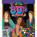 Best of the '80s Coloring Book: Color Your Way Through 1980s Art & Pop Culture