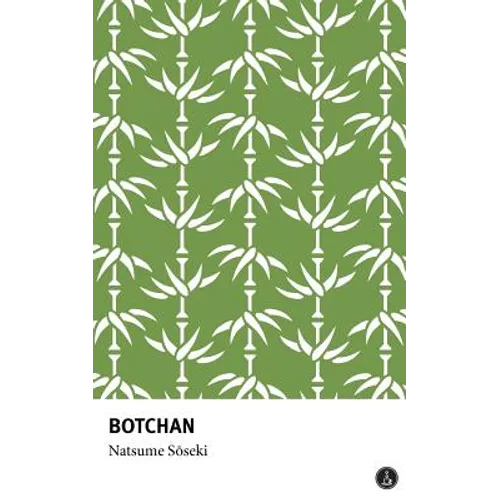 Botchan