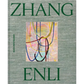 Zhang Enli