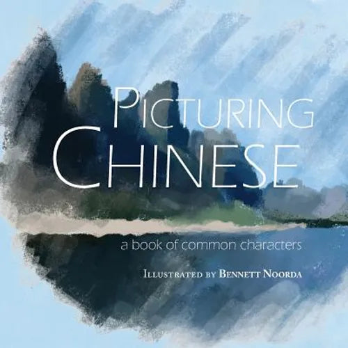 Picturing Chinese