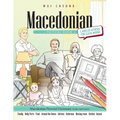 Macedonian Picture Book: Macedonian Pictorial Dictionary (Color and Learn)