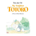 The Art of My Neighbor Totoro