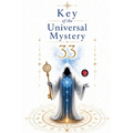 33 Key of the Universal Mystery