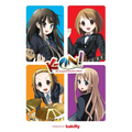 K-On!: The Complete Omnibus Edition