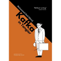 Kafka in Tangier