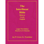 Larger Print Bible-Il-Volume 4 - Paperback