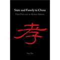 State and Family in China