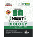 Disha Errorless 38 Years NTA NEET (UG) Chapter-wise & Topic-wise Biology PYQ (2025 - 1988) Book 20th Edition Solved Papers New NCERT Syllabus Errorles